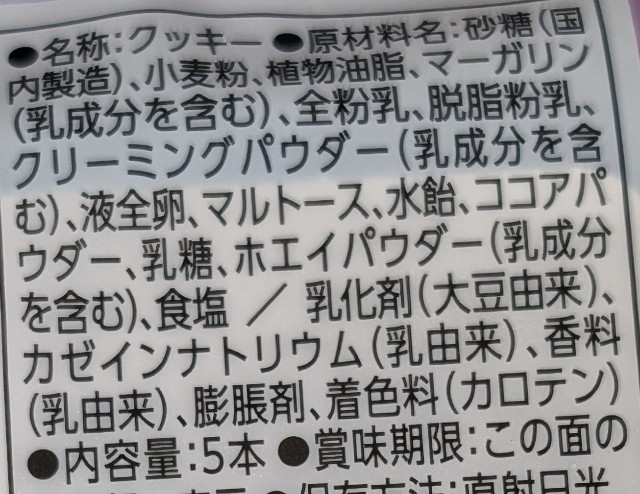 f:id:tukkoman:20240626183250j:image