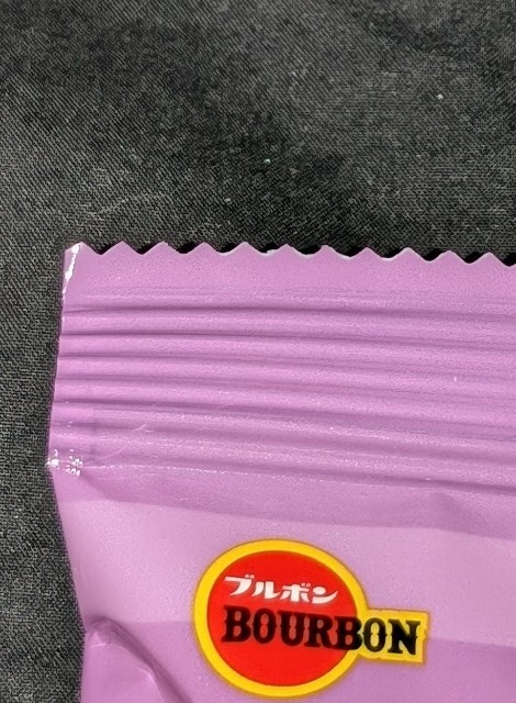 f:id:tukkoman:20240626183315j:image