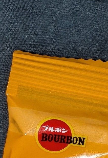 f:id:tukkoman:20240626184200j:image