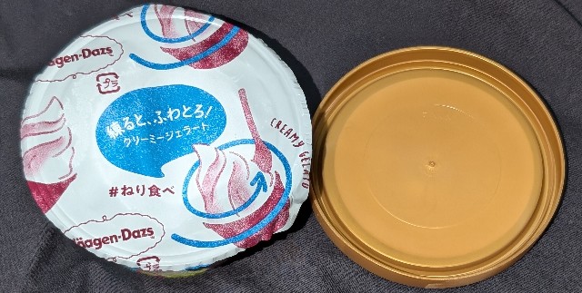 f:id:tukkoman:20240627111714j:image f:id:tukkoman:20240627111714j:image