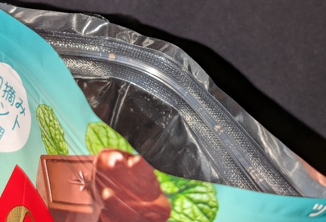 f:id:tukkoman:20240703173124j:image