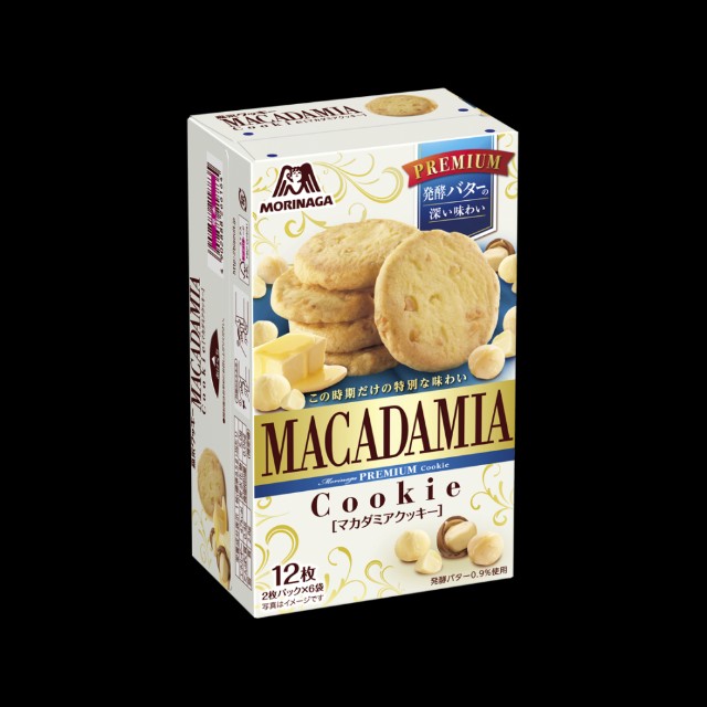 f:id:tukkoman:20240710204603j:image f:id:tukkoman:20240710204603j:image