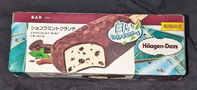 f:id:tukkoman:20240710210622j:image