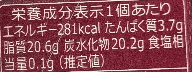 f:id:tukkoman:20240710210737j:image