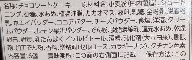 f:id:tukkoman:20240710212441j:image