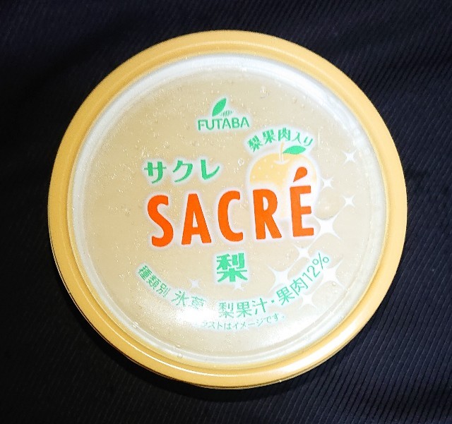 f:id:tukkoman:20240717153247j:image f:id:tukkoman:20240717153247j:image