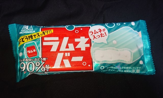 f:id:tukkoman:20240717153302j:image f:id:tukkoman:20240717153302j:image