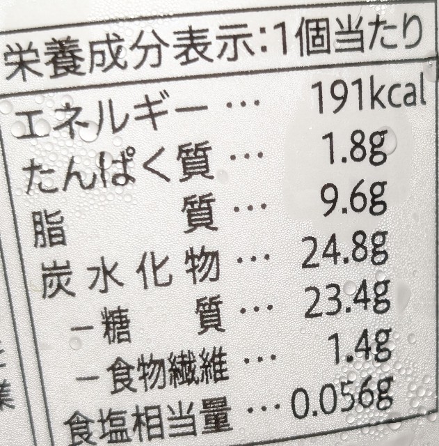 f:id:tukkoman:20240717153455j:image