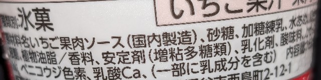 f:id:tukkoman:20240717153820j:image