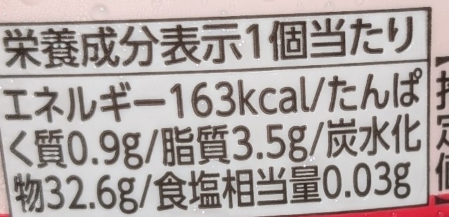 f:id:tukkoman:20240717153830j:image