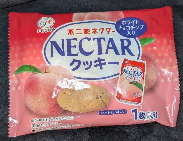 f:id:tukkoman:20240717155206j:image f:id:tukkoman:20240717155206j:image