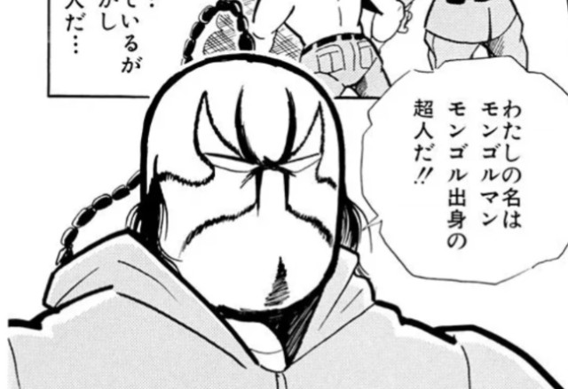 f:id:tukkoman:20240719230449j:image
