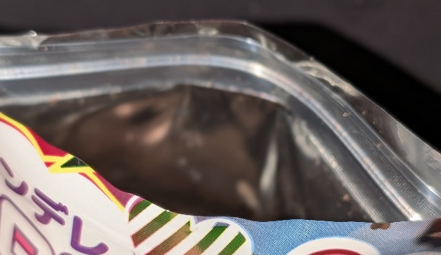 f:id:tukkoman:20240720131957j:image