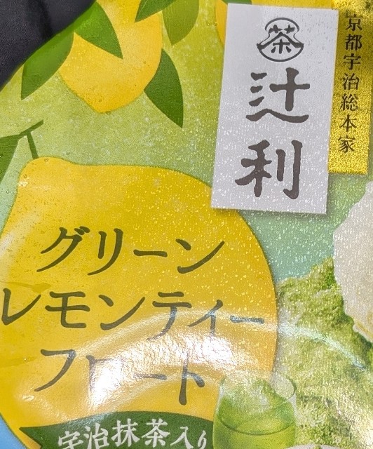 f:id:tukkoman:20240725215951j:image
