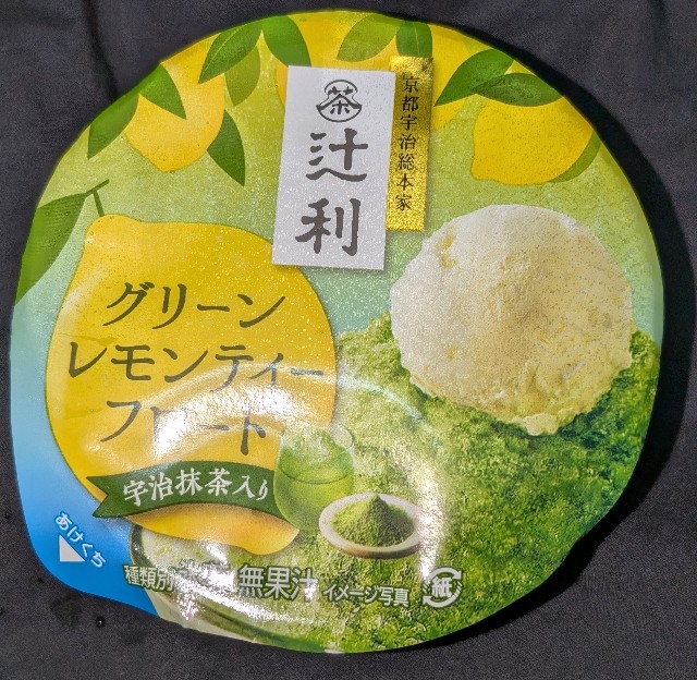 f:id:tukkoman:20240725220009j:image