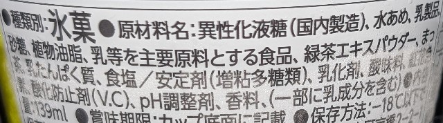 f:id:tukkoman:20240725220043j:image