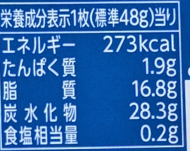 f:id:tukkoman:20240730172037j:image