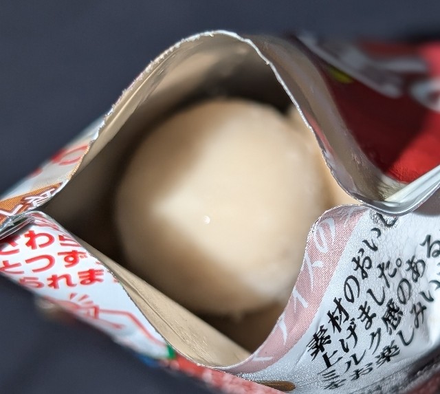 f:id:tukkoman:20240731130833j:image