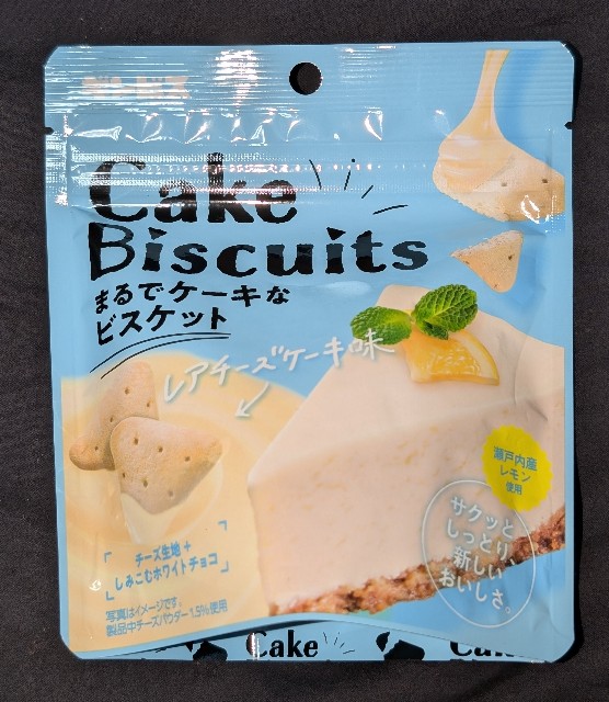 f:id:tukkoman:20240731131616j:image