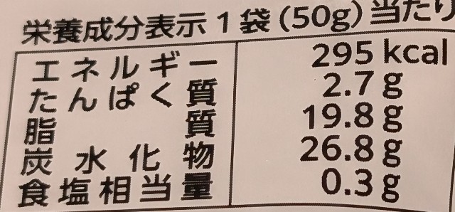 f:id:tukkoman:20240731131707j:image