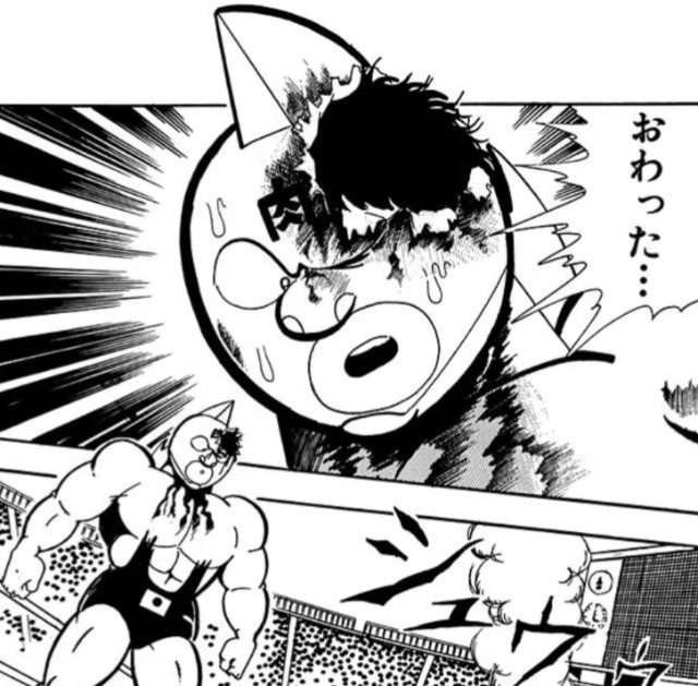 f:id:tukkoman:20240731190519j:image