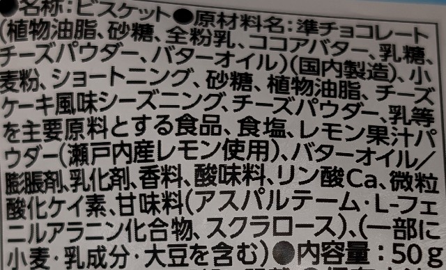 f:id:tukkoman:20240801152624j:image