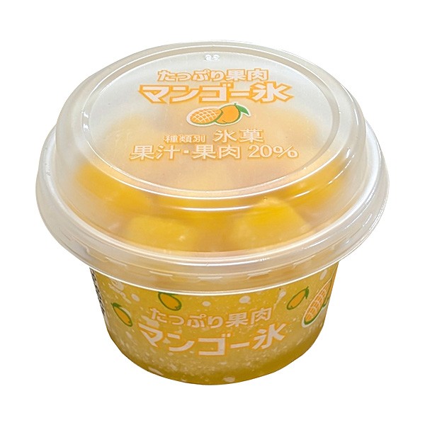 f:id:tukkoman:20240805202849j:image