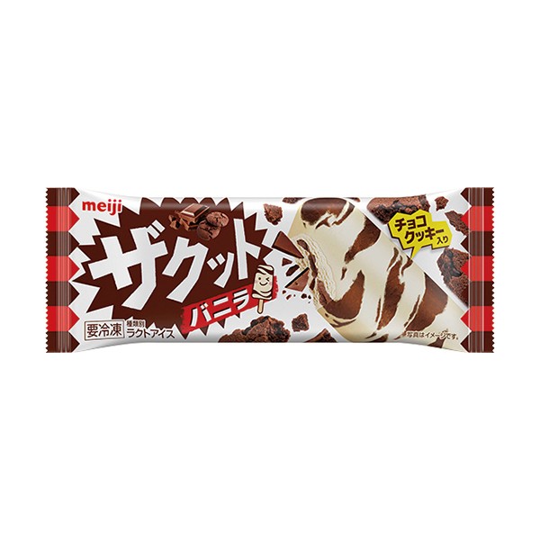 f:id:tukkoman:20240805203135j:image