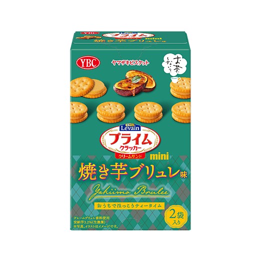f:id:tukkoman:20240805205432j:image