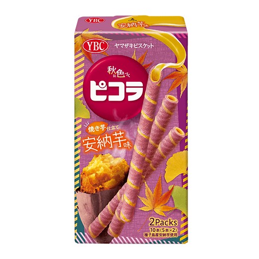 f:id:tukkoman:20240805205525j:image