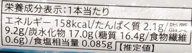 f:id:tukkoman:20240806185407j:image