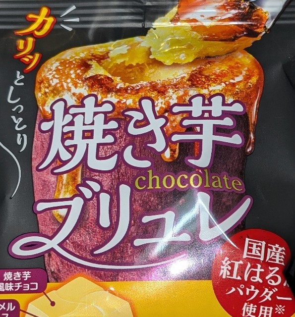 f:id:tukkoman:20240806190124j:image