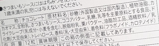 f:id:tukkoman:20240806192648j:image