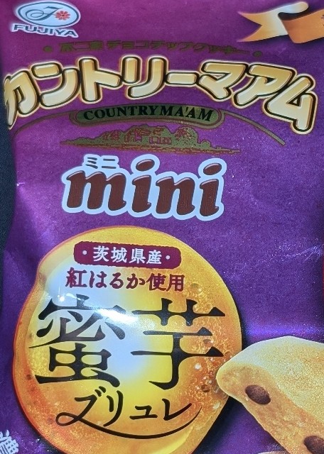 f:id:tukkoman:20240810195526j:image