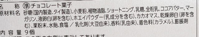 f:id:tukkoman:20240810201214j:image