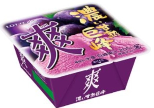 f:id:tukkoman:20240820183212j:image
