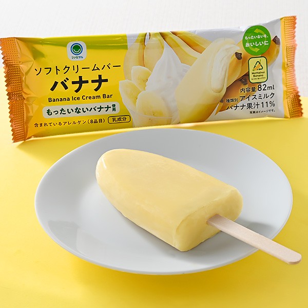 f:id:tukkoman:20240820183707j:image