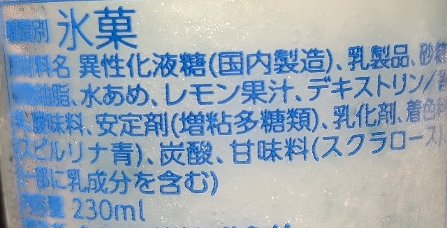 f:id:tukkoman:20240821130627j:image