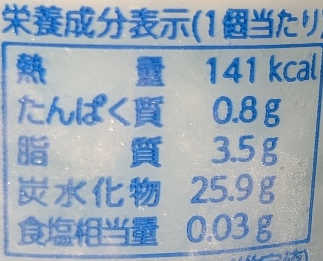 f:id:tukkoman:20240821130642j:image