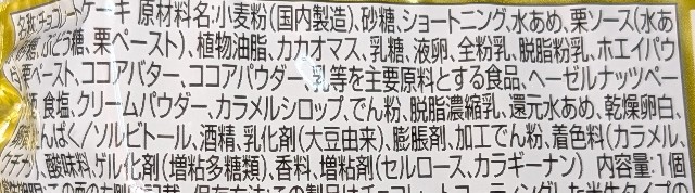f:id:tukkoman:20240821132256j:image