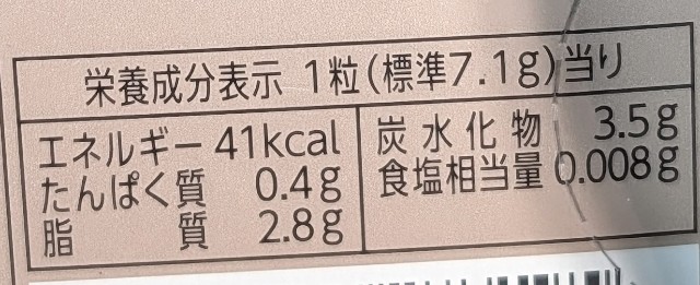f:id:tukkoman:20240821134400j:image