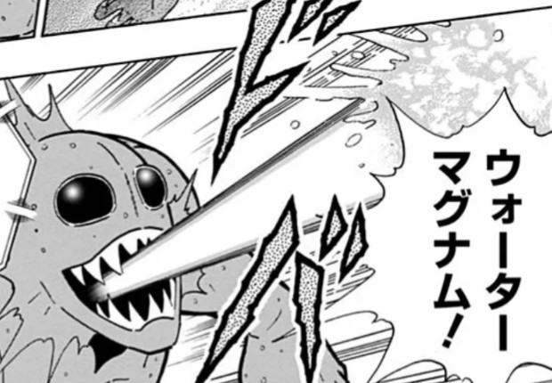 f:id:tukkoman:20240823225620j:image