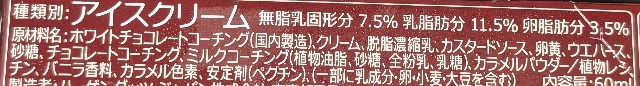 f:id:tukkoman:20240826120908j:image f:id:tukkoman:20240826120908j:image