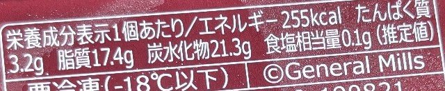f:id:tukkoman:20240826120927j:image f:id:tukkoman:20240826120927j:image