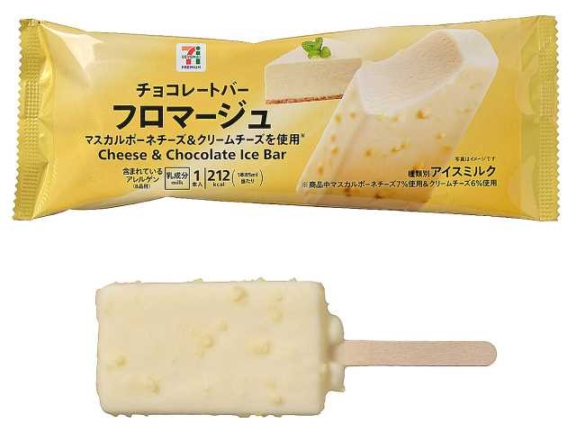 f:id:tukkoman:20240828131646j:image
