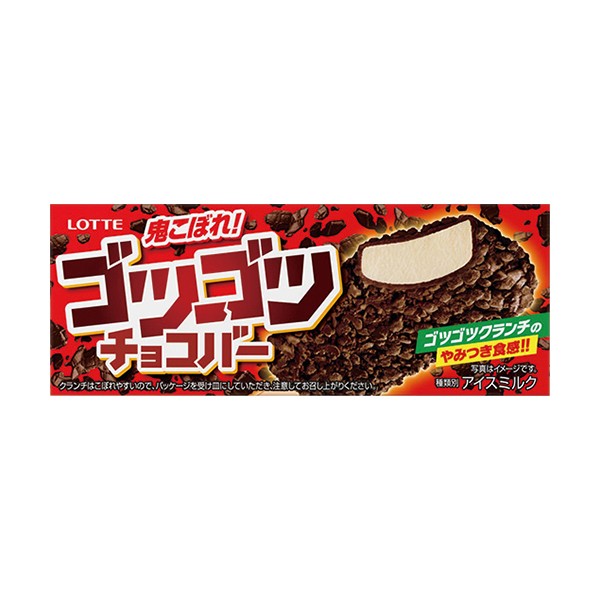 f:id:tukkoman:20240828135751j:image