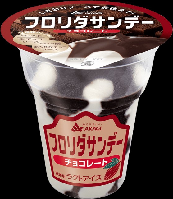 f:id:tukkoman:20240828141129j:image