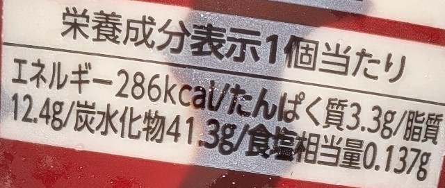 f:id:tukkoman:20240828180455j:image