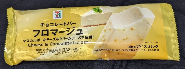 f:id:tukkoman:20240828180937j:image