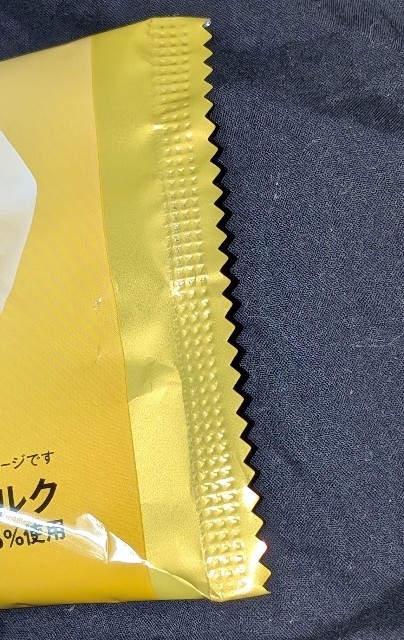 f:id:tukkoman:20240828181138j:image